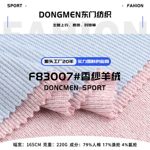 220g�㼆��q���� �黨�p�l��q������� TR����qŮ�b�l������