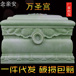 �S�����l��ʯ�ǻҺл�Ȧ�����ǻ�Ͱ�ײĹǻ҉�Ĺ���`�Ó�ǉ۲�Ʒ