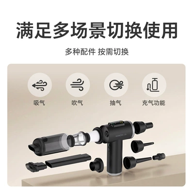 Tozsoranlar offers powerful suction, a compact handheld design