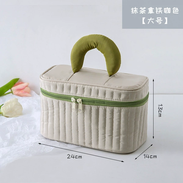 Кофейный (Matcha Latte, большой)