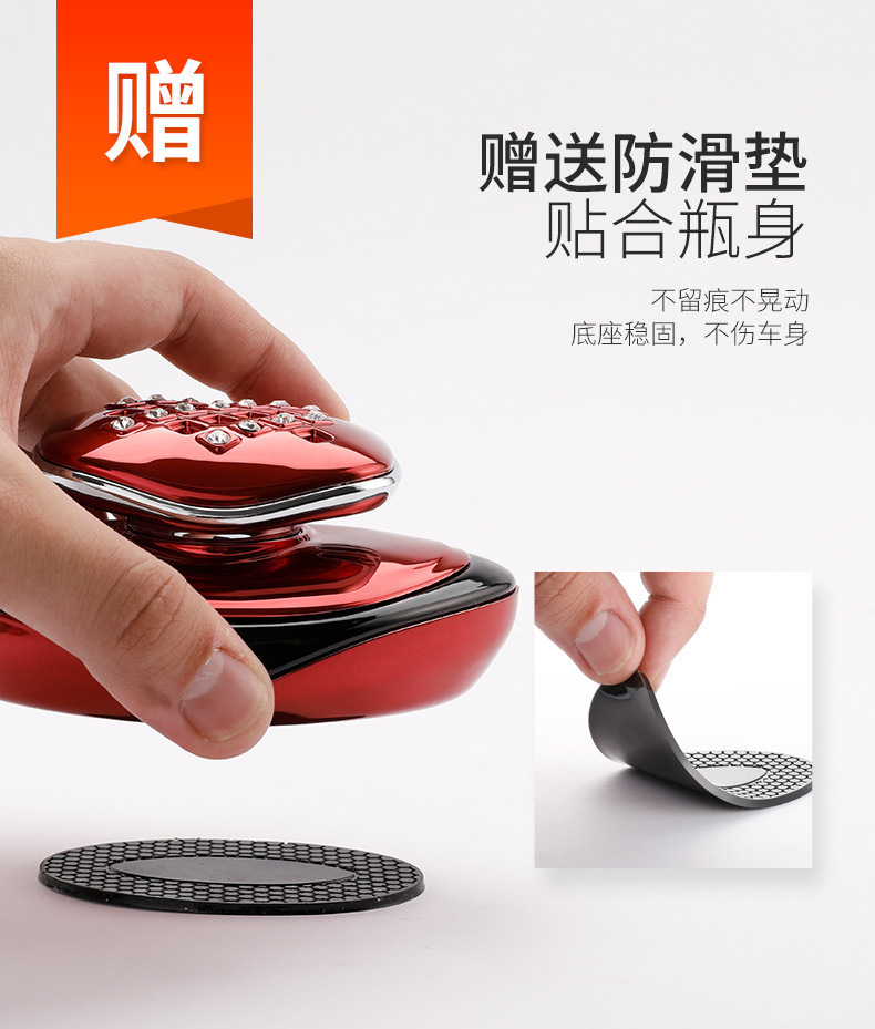 Car Perfume Car Seat Jewelry Ornaments Supplies Long-Lasting Light Fragrance in the Car Car Aromatherapy Men's Cologne High-End
