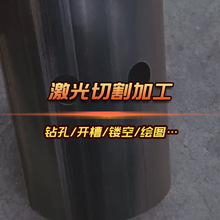 ���ڔ��ؼӹ����Ω�⚤ ܇㊏ͺ�LED���Ͳ�⚤���Ω������