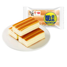 ����������s25gԭζ������ͳ��|���eС��ʳ��q��