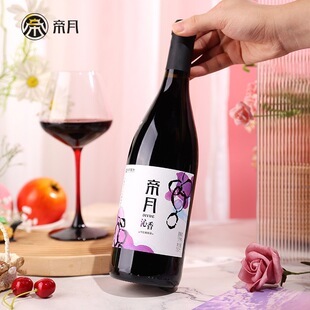 ��������ڱ��Z�ɼt���Ѿ�13��750ml��Ʒ�S��ֱ���ͶY�����b�t��