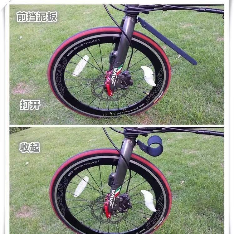 Dopamine roll-up fender suitable for modification of Dahon folding bikes into a retractable waterproof mudguard
