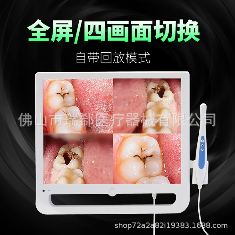 Endoscopio instrumento de observación oral dental HD examen dental Wifi multimedia endoscopio oral máquina todo en uno