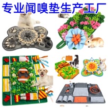 �ֻ���������湷�������������ʳ���޹���������è��߳�����Ʒ