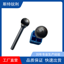 Ӳ�|�Ͻ����D�SD������6mm�����p���u�ĥ�^�Ͻ��ĥ�^�Ͻ�㊵�