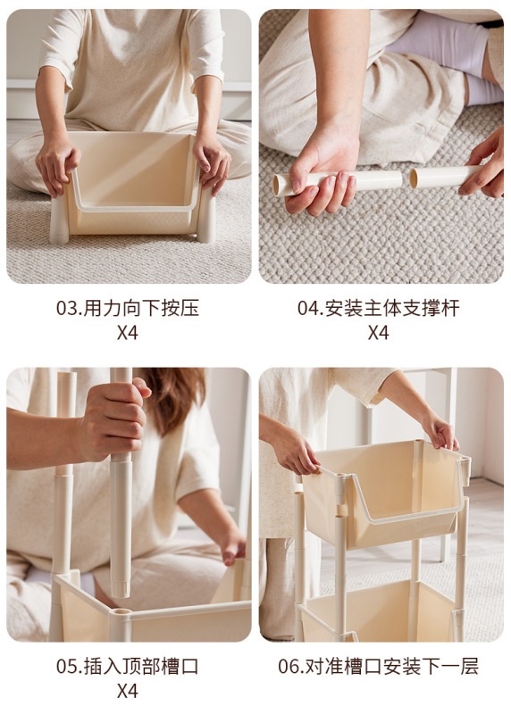 置物架 置物架厨房 置物架推车 置物架卫生间 旋转置物架 置物架小推车 置物架多层 置物架落地 置物架挂墙 洗手间置物架 分层置物架 置物架 书架 收纳小推车 卫浴置物架 窄缝置物架 置物架浴室 置物架 浴室 置物架卧室 卧室置物架 置物架窄 厨房置物架免打孔 墙角置物架 洗澡间置物架 置物架旋转 置物架桌上 置物架 厨房
卫生间 置物架 桌面分层置物架 收纳架 收纳架 小推车 浴室收纳架 收纳架 置物架 收纳架桌面 收纳小推车 收纳架小推车 收纳架子 卫生间收纳架 收纳架厨房 桌上收纳架 门后收纳架 旋转收纳架 收纳架置物架多层 杂物收纳架 办公室收纳架 木质收纳架 夹缝收纳架 收纳架化妆品 落地收纳架 内衣收纳架 收纳架子推车 墙上收纳架
收纳架浴室 厕所收纳架 宿舍收纳架 收纳架拼装 卫生间置物架免打孔 衣柜分层 亚克力置物架 浴室收纳 桌面收纳架 置物架多层 浴室 置物架挂墙 免打孔置物架 卫生间收纳 洗衣机置物架 零食架子 桌上置物架 门后置物架 柜子分层 马桶置物架 浴室拖鞋架 洗手间置物架 旋转置物 收纳推车 零食收纳架 墙壁置物架 卫生间夹缝置物架
办公桌置物架 架子置物架 床头置物架 衣架收纳 卫生间亚克力置物架 零食架子置物架 墙面置物架 墙上置物架免打孔 收纳架 置物架 零食置物架 缝隙置物架 置物架桌面 移动书架