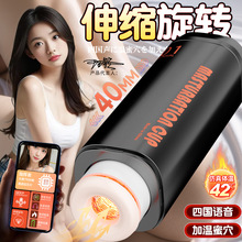 Ðָ]wCƷȫԄ挍ꎵsȤ늄ο