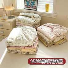 �������K���޴�����ȫ�޴��|���o��С����360��ȫ��������100����