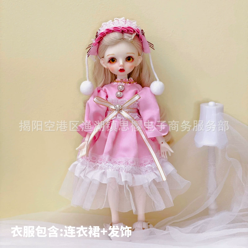 Doll clothes set, 30 cm 6-point BJD, Lolita-style outfit (multi-color YY options)