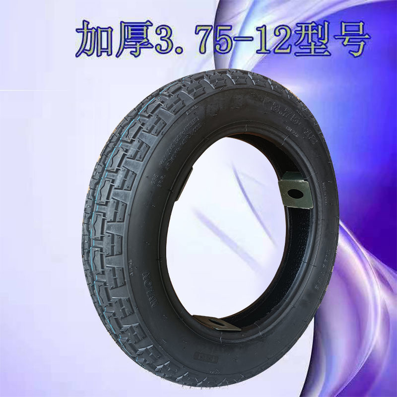 Electric tricycle tire inner tube outer tire 8-layer thickened 300/350/375/400/450-12/16X4.0/