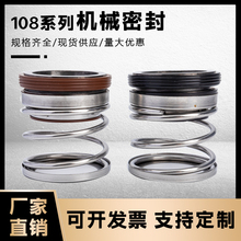 108�Cе�ܷ�ˮ��-25�Ͻ������ܵ��x�ıò��P䓝�ˮ������ܷ�Ȧ