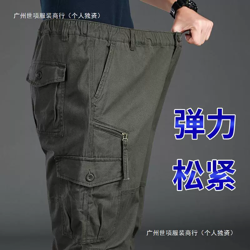 Весенние хлопчатобумажные комбинезоны мужские свободные брюки с высокой талией плюс размер повседневные брюки тактические брюки с несколькими карманами