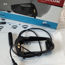 cardo freecom spiritԭ�S���cardo��������  �����Ljbl���C��Ԫ