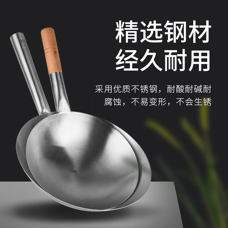 厚みのある大きな鍋とひしゃく、ステンレス製の大きなスプーン、キッチン中華鍋、レストラン、ホテルの家庭用ウォータースプーン、サービングスプーン|undefined