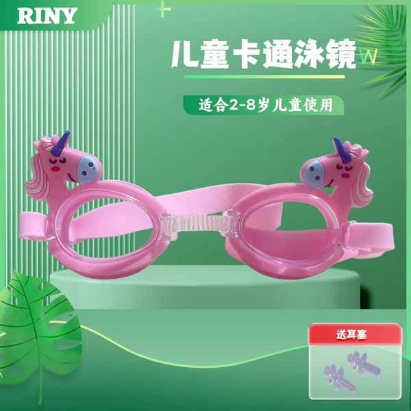 Pink pony box