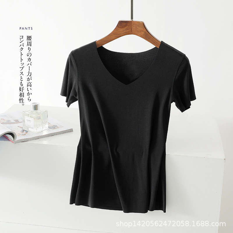 검은 vneck