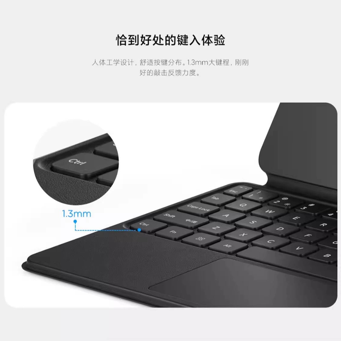 Чехол для планшета с клавиатурой Xiaomi, двусторонний, серия 6