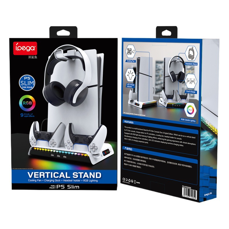 Base de carga de la manija del anfitrión Delgado Ps5 Aplicable a la base de carga ligera colorida multifuncional del anfitrión PS5