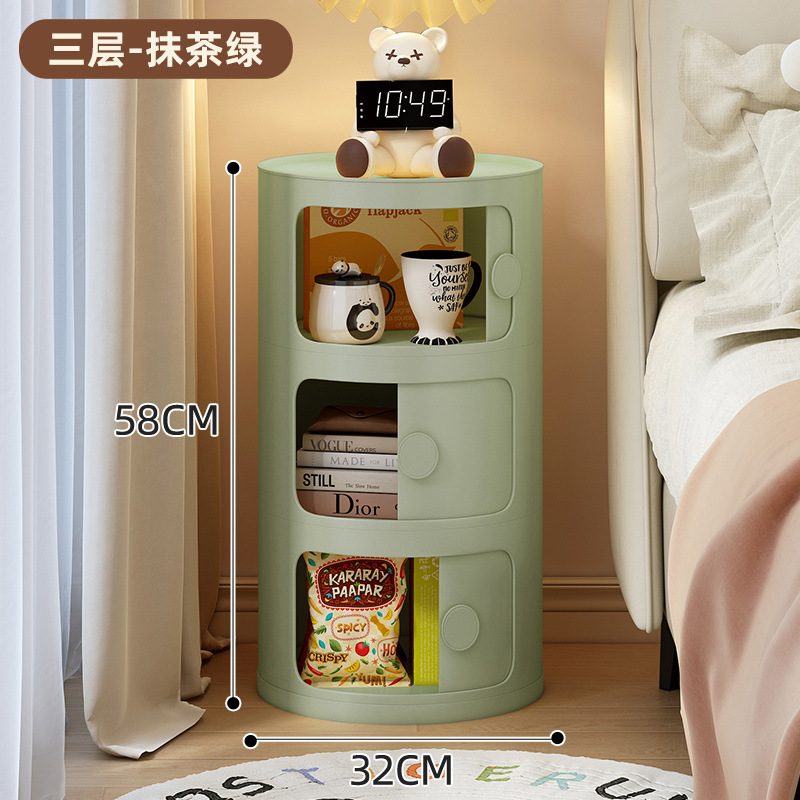 3 개의 레이어-Matcha Green