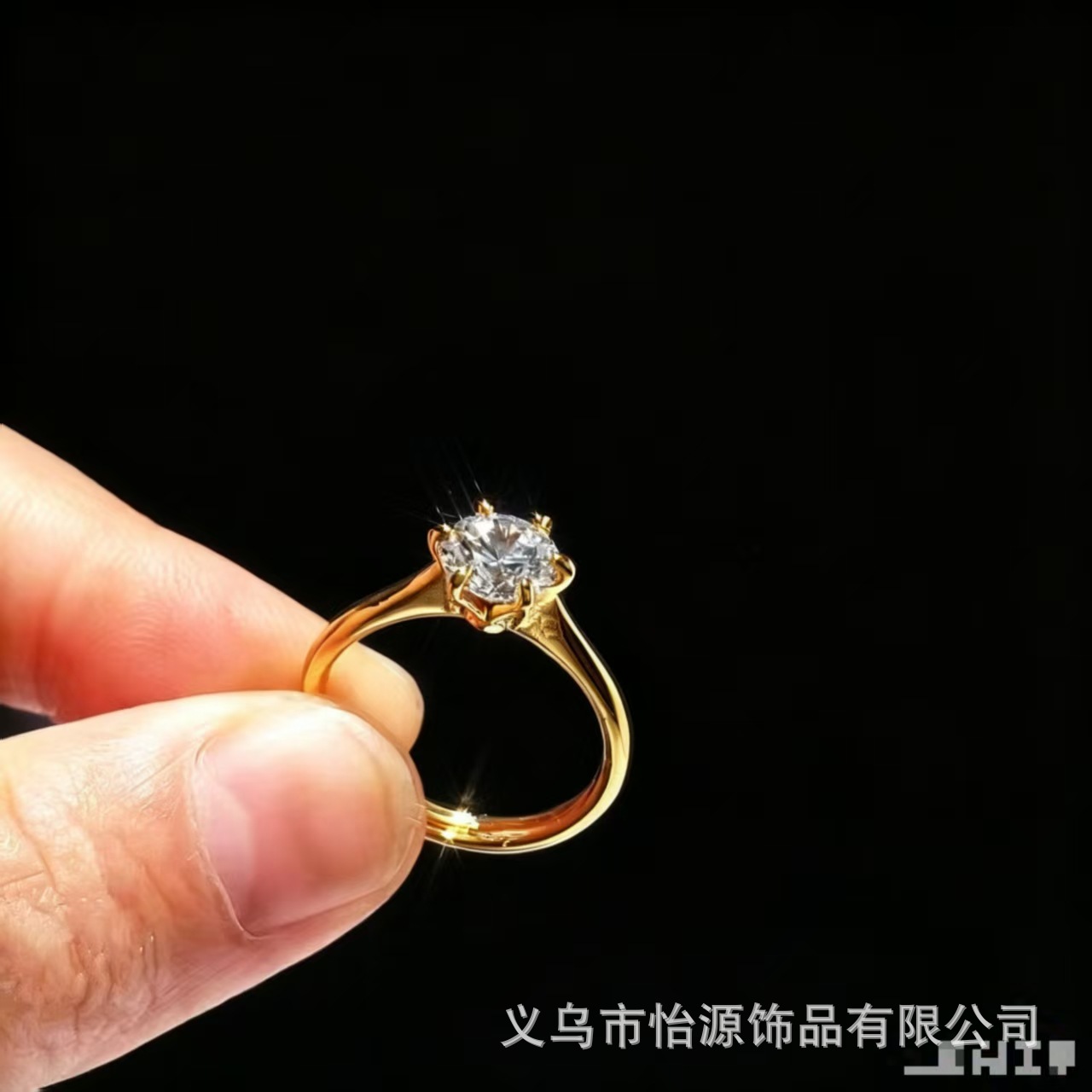wedding ring