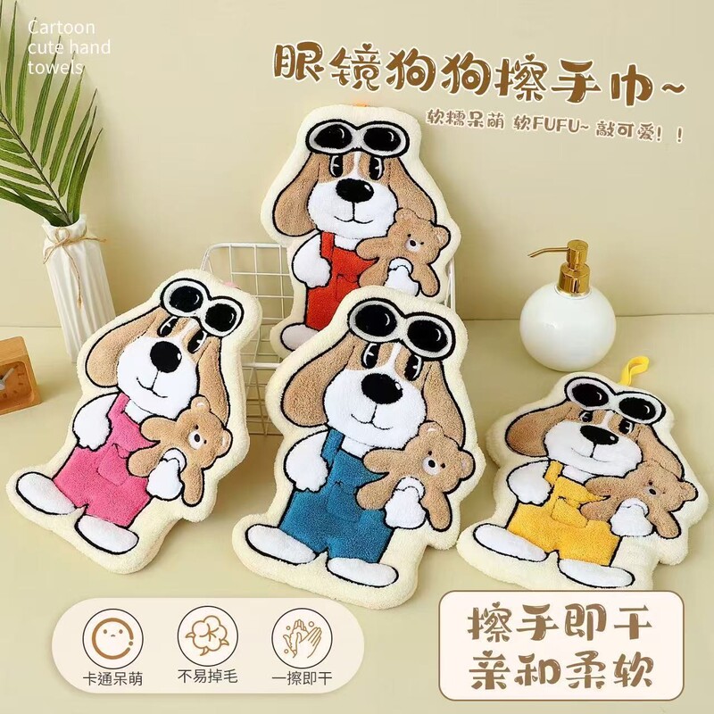 Japanese-Style Original Cute Dog Towel for Bathroom and Kitchen, Children's Hanging Hand Towel, Super Absorbent Large Handkerchief Japanese-Style Original Cute Dog Towel for Bathroom and Kitchen, Children's Hanging Hand Towel, Super Absorbent Large Handkerchief