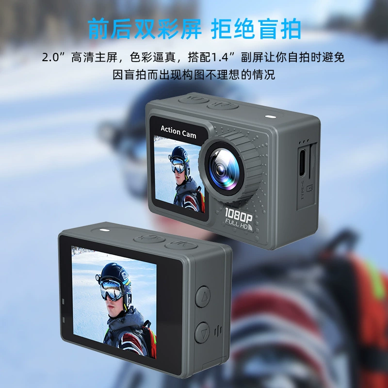 Camera, travel remote control, wireless videocamera, diving