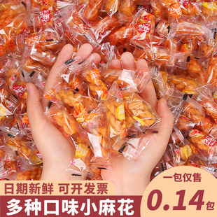 ���l���e�W�t��ʳ����С�Դ��b��ʽ���y���cʳƷ�t��ζ�ֹ�С�黨