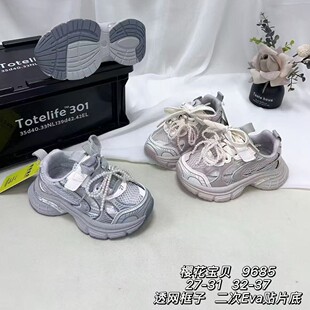 �ξW����Ь���������ļ��¿�W��͸���д�ͯܛ��Ůͯ�\��Ь