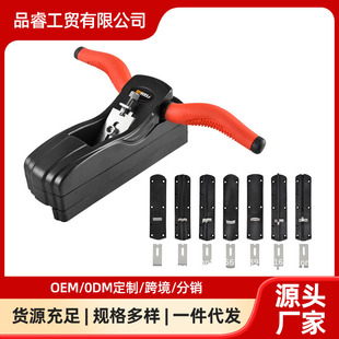 ��������߅��ľ��diy��߅���������ֹ���ȥ߅��Ĩ����45��б����