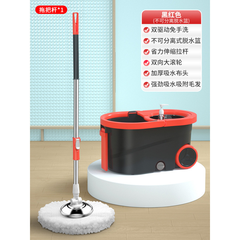 레드, 블랙 [핫셀링 복지모델 + 분리불가형 물받이] - 1개 - 메탈♜