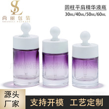 30ml�A��ƽ�羫�AҺƿ͸�������ιܾ���ƿ60ml��׻��y��Ȧֱ�Aƿ