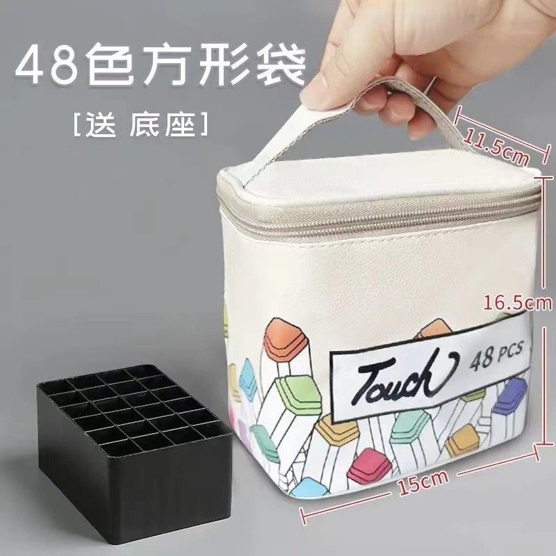 Caja de lápiz de almacenamiento de marcador pluma de acuarela PU bolsa de cuero marca caja de lápiz marcador bolsa 80 marcador de color caja de lápiz al por mayor