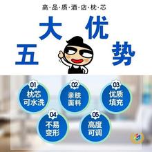 ?�������^�����o�i׵��˯�߆��ˌW������Ƶ���оһֻ�b�i׵���o