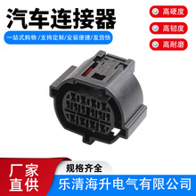 MG656862ɫͺϴС14ײ^܇ӲDJ7145W-1.2-2.2-21