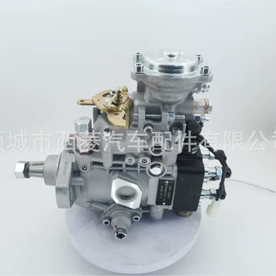 Diesel Injection Fuel Pump for Toyota Hilux 5L 3.0Ltr 22100-5B720 Diesel Fuel Pump (Yanacaq injektoru (Forsunka))