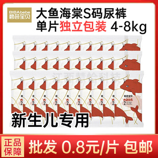 �̰Ō�ؐ���~����S�a����ѝԇ���b1Ƭ�������b�����냺�����򲻝�