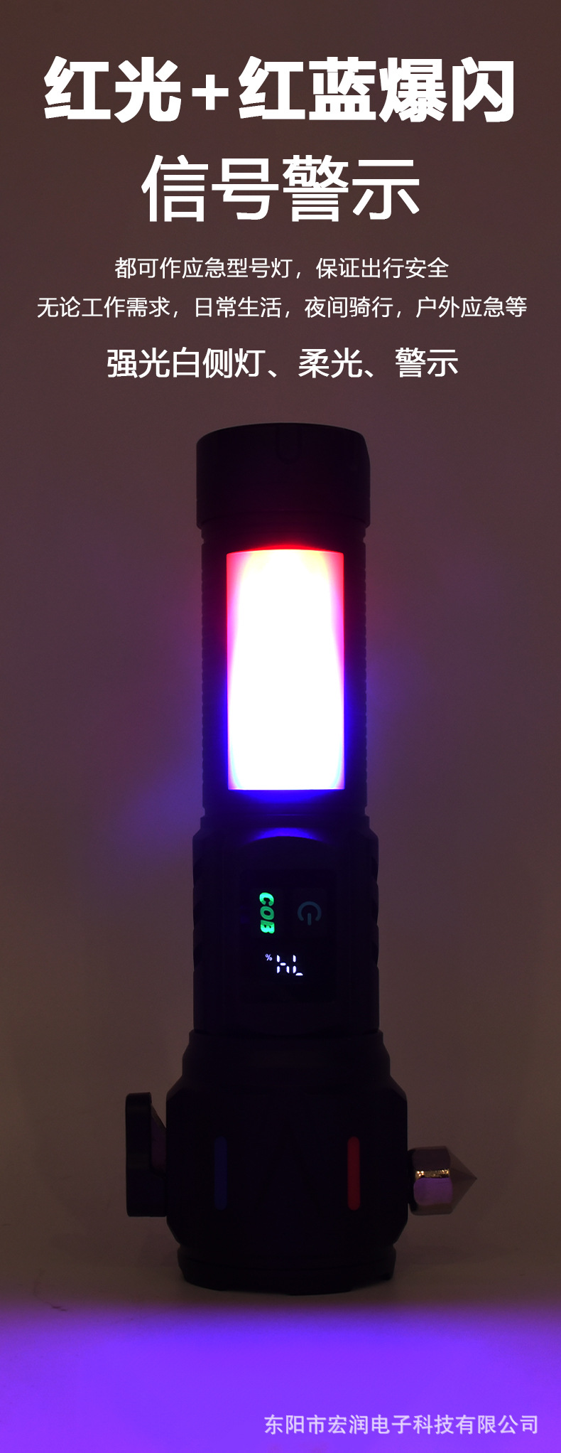 Cross-border high-brightness flashlight, outdoor long-range retractable portable flashlight, white laser rechargeable tactical flashlight for emergencies