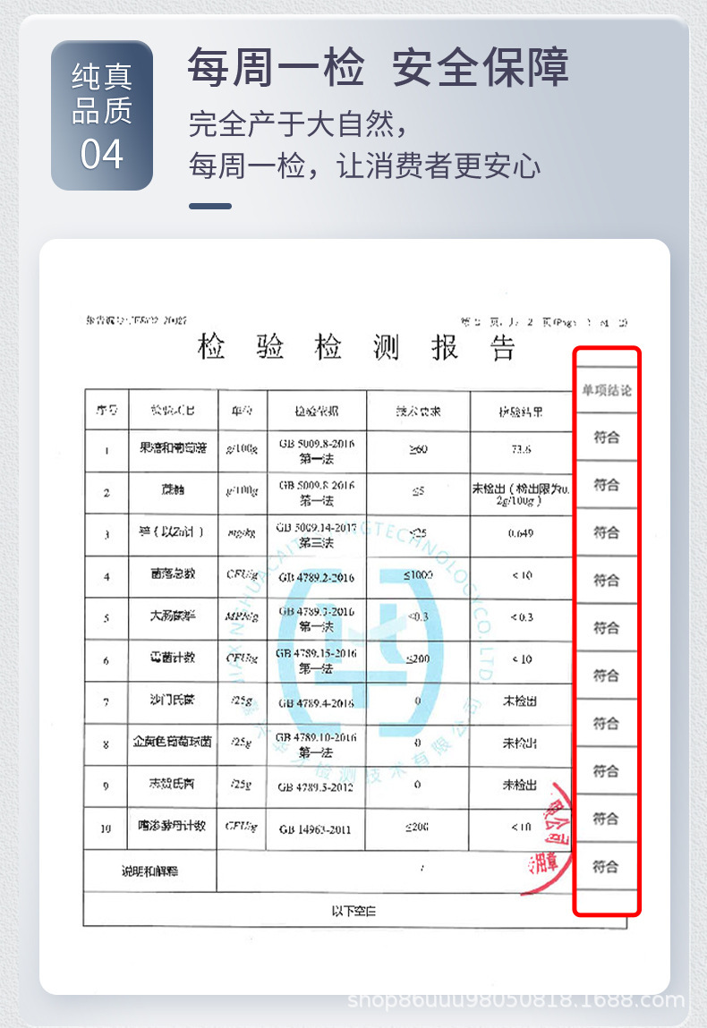 O1CN019mbpbV1MGS7BfVbDS_!!2214