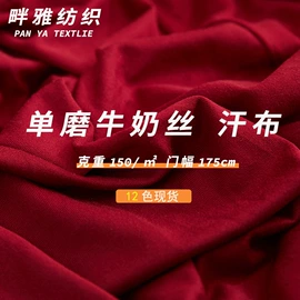 沙发垫/套;餐桌布艺;家用防尘罩