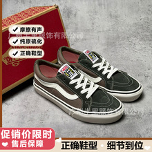 �羳�����fSK8˹���Ę�ͬ��Ь����ɫ����ЬŮ�͎Ͱ�Ь���ļ�͸��