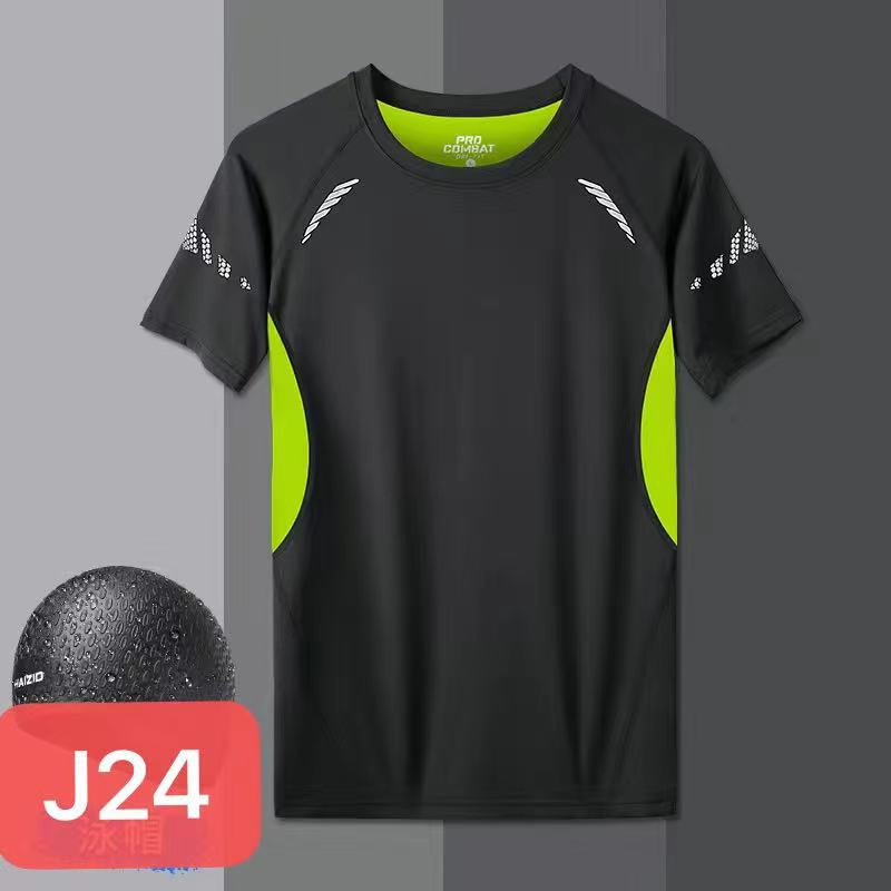 J24 실크 그린 반소매