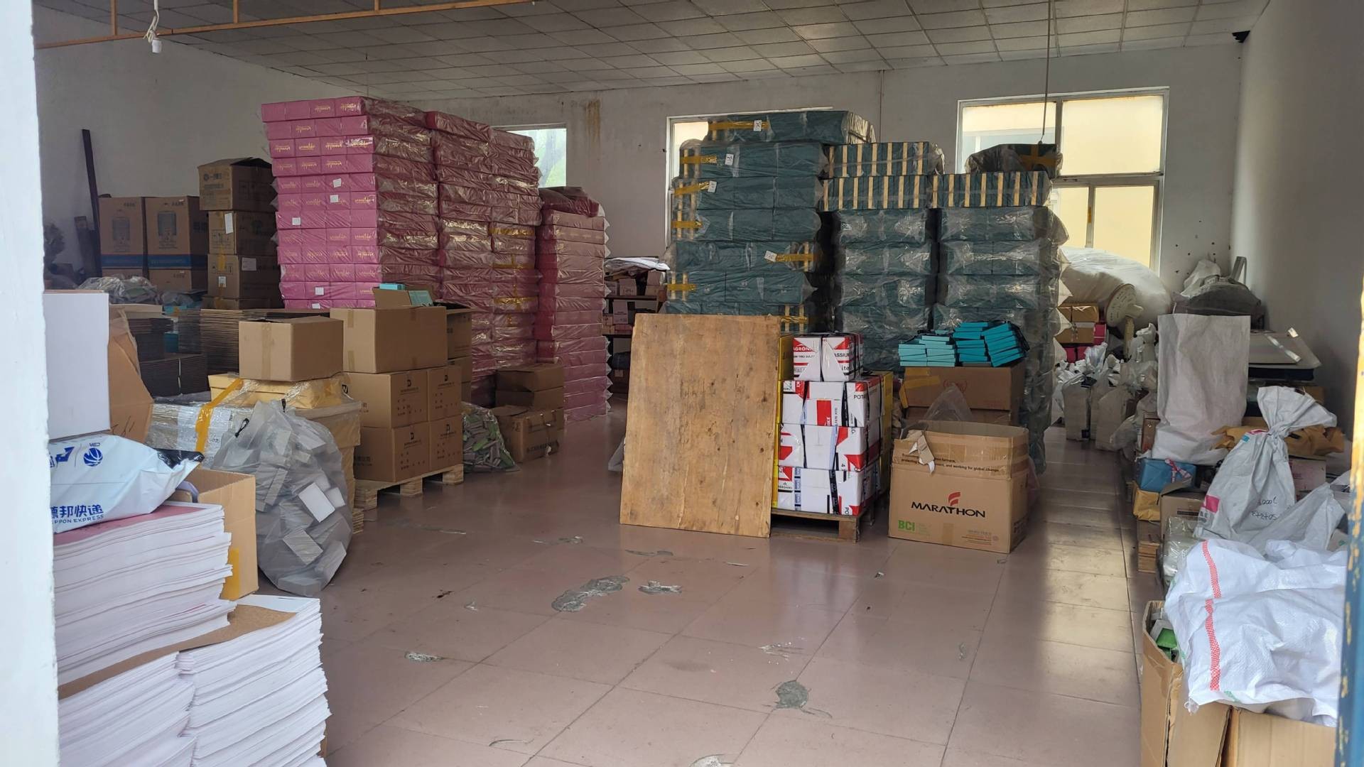 O1CN01woTqHP1Bs2hmyfPLy_!!0-0-