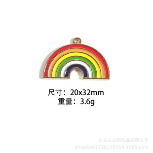 �ɿ�ľ����DIY�Ʒ ��ͨ�ʺ���h耳׿۵����֙C����Ͻ��Ʒ���