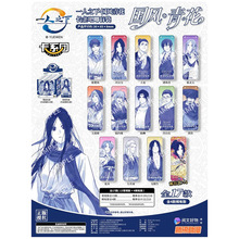 ����һ��֮�� �����໨��������ä����������Ԫ�ܱ߹���