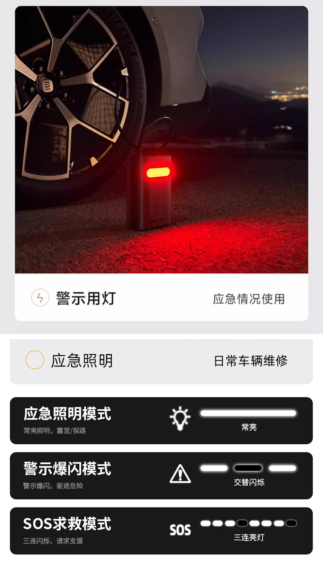 Kafeila's New Car Air Pump, Wireless Portable Bridge Car Tire Inflator, New High-Pressure Electric Inflator