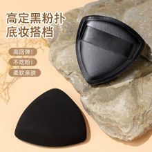 ZVEV���P��ۓ��|�޻��ǳ�ܛ���Է۵�Һ�����y���y�����d�ɝ���