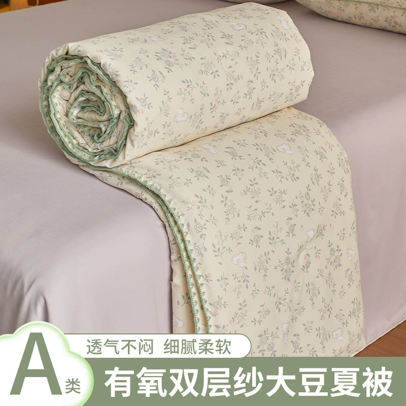 2025 новая двухслойная пряжа для сои класса матери и ребенка класса